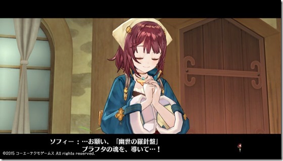 ソフィー10-31 - コピー ソフィー10-31 - コピー